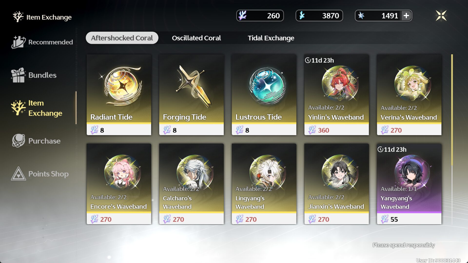 Easy Way to Trade for Aftershocked Coral: Master wuthering waves item exchangeaftershocked coral Tips.