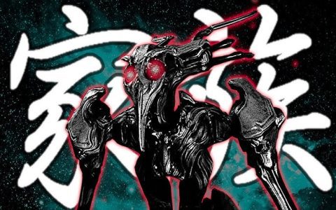 Warframe Judgement Points Explained: What You Need to Know Guide
